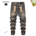 5BALMAIN Jeans for Men's Long Jeans #A26692