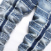 12BALMAIN Jeans for Men's Long Jeans #A26693