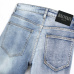 8BALMAIN Jeans for Men's Long Jeans #A26693