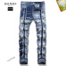 1BALMAIN Jeans for Men's Long Jeans #A26693