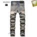 15BALMAIN Jeans for Men's Long Jeans #A28342