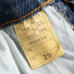 8BALMAIN Jeans for Men's Long Jeans #A28342