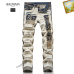 1BALMAIN Jeans for Men's Long Jeans #A28342