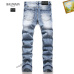 14BALMAIN Jeans for Men's Long Jeans #A28344