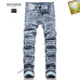 1BALMAIN Jeans for Men's Long Jeans #A28344