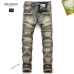 1BALMAIN Jeans for Men's Long Jeans #A28373