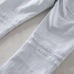 12BALMAIN Men's White Long Jean #974812