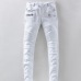1BALMAIN Men's White Long Jean #974812