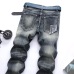 5Nostalgic ripped appliqué locomotive men's jeans #99905865