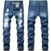 1Ripped jeans for Men's Long Jeans #99117344