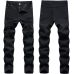 1Ripped jeans for Men's Long Jeans #99117345