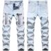 1Ripped jeans for Men's Long Jeans #99117346