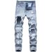 1Ripped jeans for Men's Long Jeans #99117347