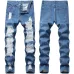1Ripped jeans for Men's Long Jeans #99117349