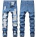 1Ripped jeans for Men's Long Jeans #99117349