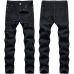 1Ripped jeans for Men's Long Jeans #99117351