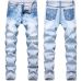 1Ripped jeans for Men's Long Jeans #99117353