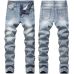1Ripped jeans for Men's Long Jeans #99117359