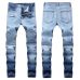 12Ripped jeans for Men's Long Jeans #99117364