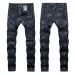 14Ripped jeans for Men's Long Jeans #99117364