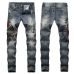 16Ripped jeans for Men's Long Jeans #99117364