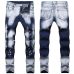 19Ripped jeans for Men's Long Jeans #99117364