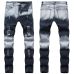 22Ripped jeans for Men's Long Jeans #99117364