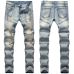 23Ripped jeans for Men's Long Jeans #99117364