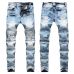 26Ripped jeans for Men's Long Jeans #99117364