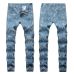 27Ripped jeans for Men's Long Jeans #99117364