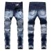 35Ripped jeans for Men's Long Jeans #99117364