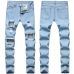 39Ripped jeans for Men's Long Jeans #99117364