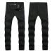 9Ripped jeans for Men's Long Jeans #99117364