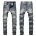 10Ripped jeans for Men's Long Jeans #99117364