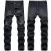1ripped jeans for Men's Long Jeans #99117339