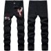 1ripped jeans for Men's Long Jeans #99117340
