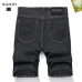 10BALMAIN Jeans for Men's Short Jeans #A38761