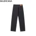 9Balenciaga Jeans for Men #A44549