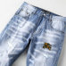 5Burberry Jeans for Men #99906897