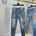 1Chrome Hearts Jeans for Men #999937259