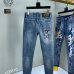 3Chrome Hearts Jeans for Men #999937260