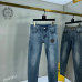 1Chrome Hearts Jeans for Men #999937263