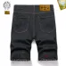 10Chrome Hearts Jeans for Men #A38760