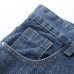 10DENIM TEARS kapok denim Jeans #A32527
