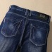 4D&G Jeans for Men #9117124