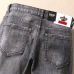 4D&G Jeans for Men #9117476
