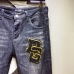 4D&G Jeans for Men #9121040