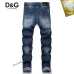 13D&amp;G Jeans for Men #A37508
