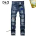 1D&amp;G Jeans for Men #A37508