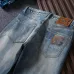 6D&amp;G Jeans for Men #A38764